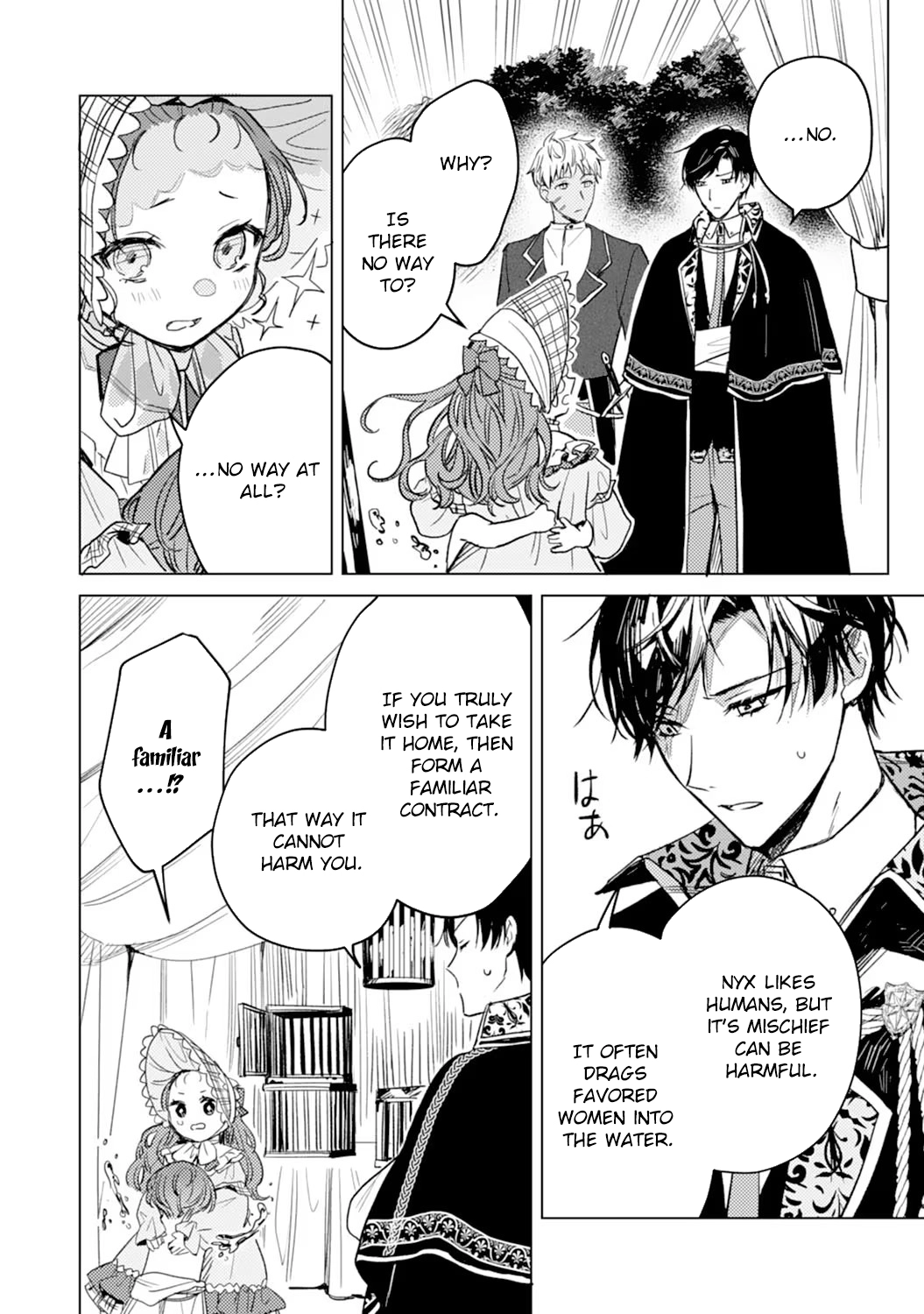 The Reincarnated Villainess Child Becomes the Scary Duke’s Beloved Daughter. Chapter 4 Page 24